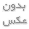 معرفی و بهترین قیمت انواع سوئیچ شبکه